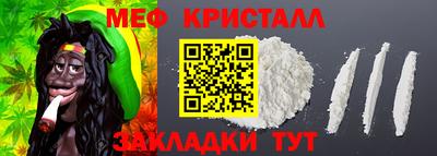 прущие грибы Туймазы