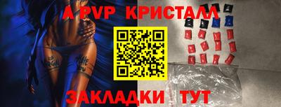 мефедрон VHQ Тулун