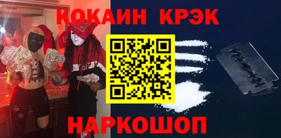 прущие грибы Туймазы