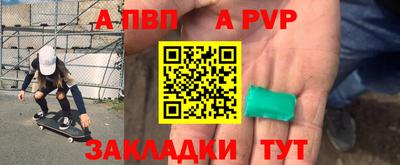 прущие грибы Туймазы