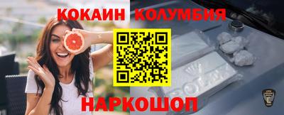 прущие грибы Туймазы