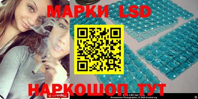 мефедрон VHQ Тулун
