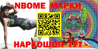 мефедрон VHQ Тулун