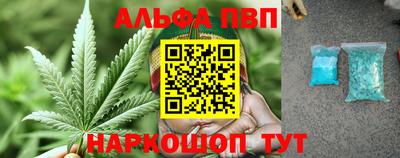 прущие грибы Туймазы