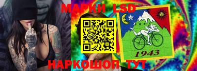 мефедрон VHQ Тулун