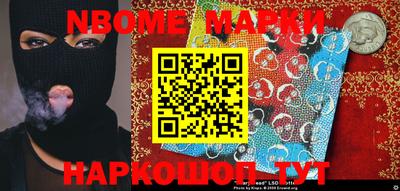 мефедрон VHQ Тулун
