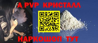 прущие грибы Туймазы