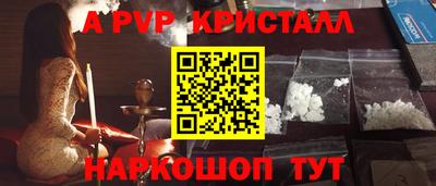 мефедрон VHQ Тулун