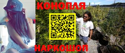 мефедрон VHQ Тулун