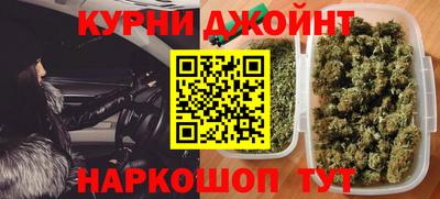 молекула духа Тула