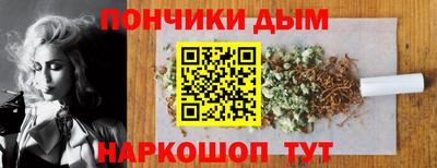 прущие грибы Туймазы