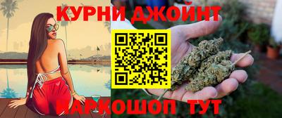 мефедрон VHQ Тулун