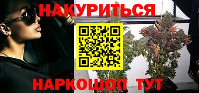 прущие грибы Туймазы