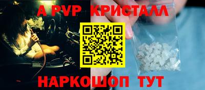 прущие грибы Туймазы
