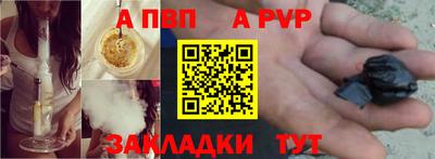 мефедрон VHQ Тулун