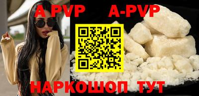 мефедрон VHQ Тулун