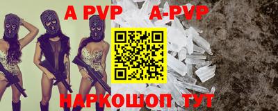 прущие грибы Туймазы