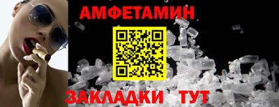 мефедрон VHQ Тулун