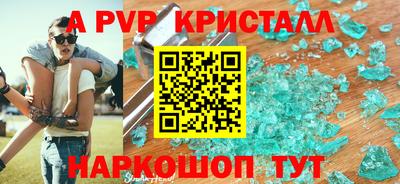 мефедрон VHQ Тулун