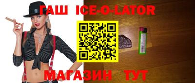 прущие грибы Туймазы