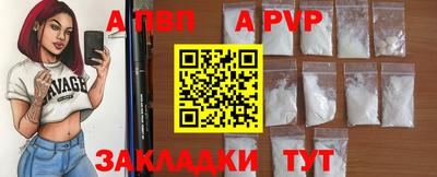 прущие грибы Туймазы