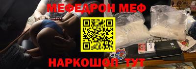 прущие грибы Туймазы